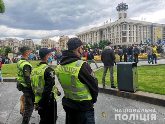 Акция протеста в Киеве прошла без нарушений общественного порядка, - полиция