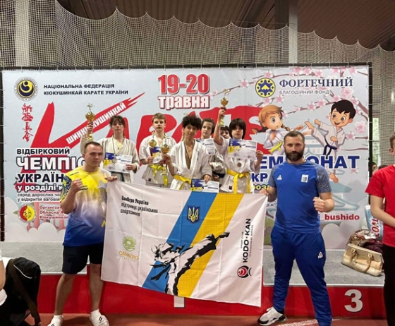 У каратистів Краматорська – п’ять медалей чемпіонату України