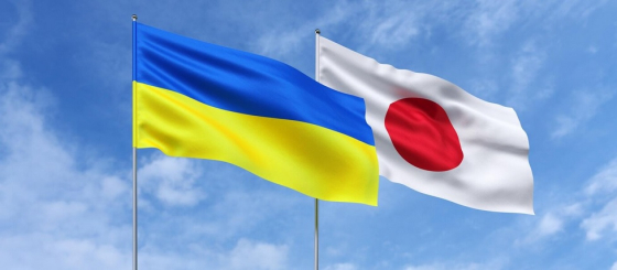 Японія виділила $190 мільйонів на трансфер японських технологій в Україну