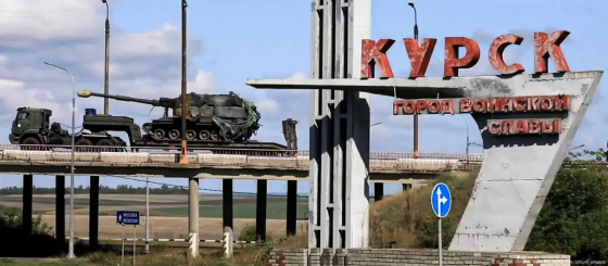 Курська операція мало на меті не тільки відтягнути війська РФ з України, але й спонукати Захід більш рішуче підтримати Україну зброєю, - The Wall Street Journal