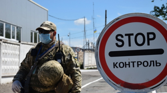 Зеленский отменил штрафы за нарушение въезда-выезда в Крым и ОРДЛО