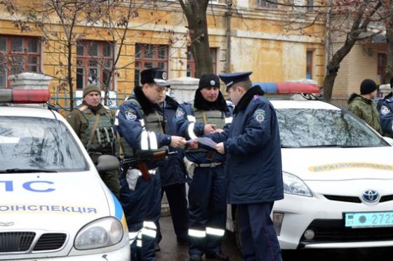 Полиция