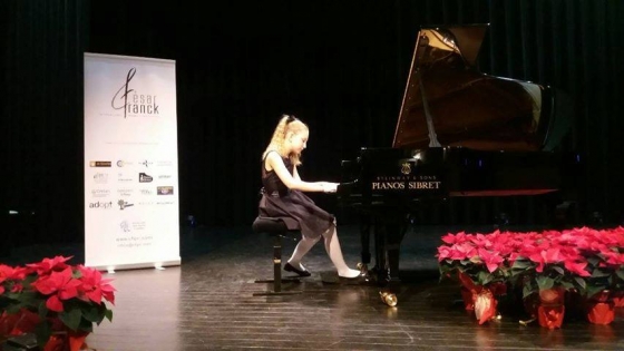 Юная пианистка из Константиновки стала призером международного музыкального конкурса 