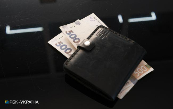 Чи загрожує &quot;тисяча Зеленського&quot; зростанням цін в Україні: відповідь НБУ