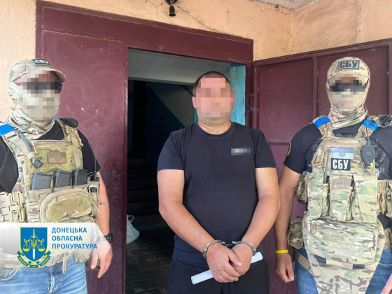 Вишукував позиції українських військових у Краматорському районі – викрито агента нацгвардії рф