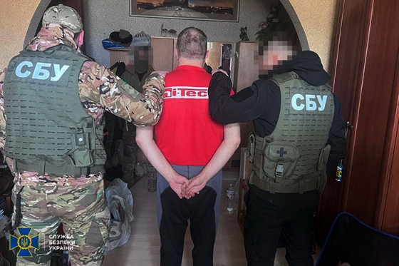 Журналіст із Дружківки виявився російським шпигуном