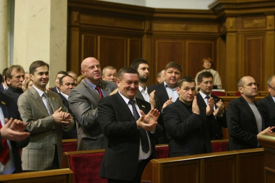 Верховная Рада приняла госбюджет на 2015 год