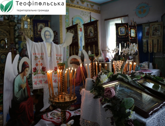 До ПЦУ приєдналися ще три парафії Хмельницької області
