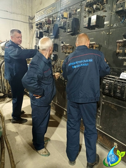 Гуманітарний офіс при посольстві Швейцарії в Україні забезпечив працівників водоканалу Краматорська спецодягом