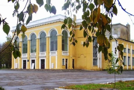 У Краматорську за понад 180 тисяч гривень відремонтують частину покрівлі у ЦКД ім. Бикова