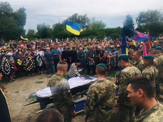 В Лимане попрощались с погибшим в районе Зайцево морпехом 