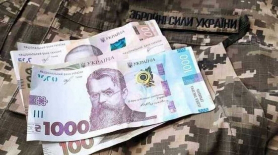 Запрацював онлайн-калькулятор грошового забезпечення військовослужбовців ЗСУ, - Міноборони