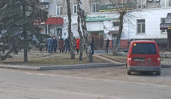 Краматорчанам на заметку: «ПриватБанк» отменил комиссию за снятие наличных с кредиток