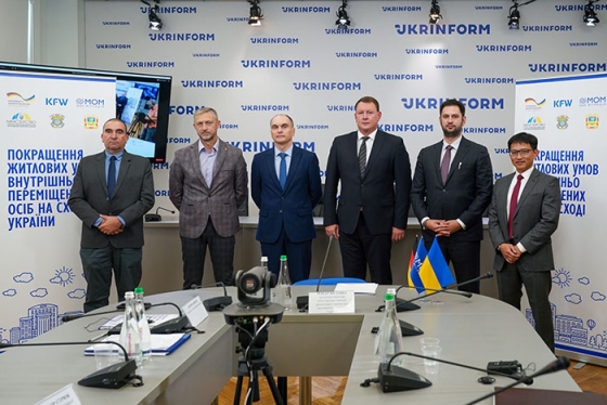 Международная организация по миграции обещает отремонтировать и построить жилье для 500 семей в Краматорске и Северодонецке