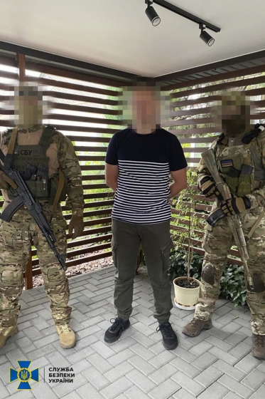 Затримано ворожого агента, який для зриву контрнаступу ЗСУ хотів підірвати залізницю на Дніпропетровщині, - СБУ