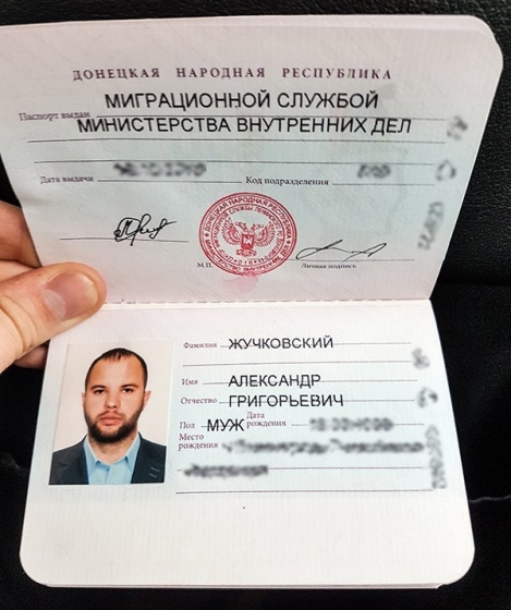 В РФ негласно &quot;признали&quot; паспорта &quot;ДНР/ЛНР&quot;, но об официальном признании &quot;республик&quot; речь не идет
