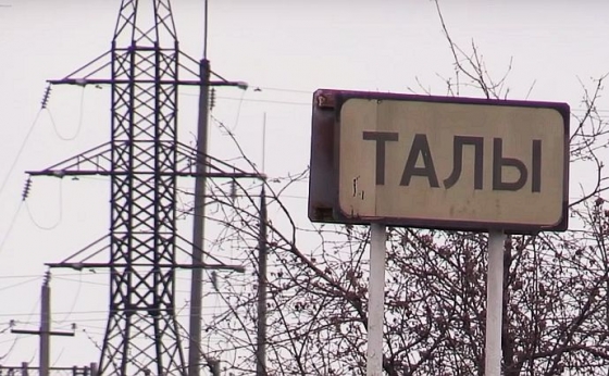Российский журналист проехал по &quot;маршруту Савченко&quot; (видео)