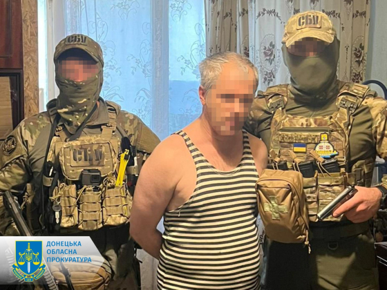 Взято під варту агента зс рф, який надсилав ворогу дані про фортифікації, опорні пункти та блокпости ЗСУ і Нацполіції в Краматорському районі
