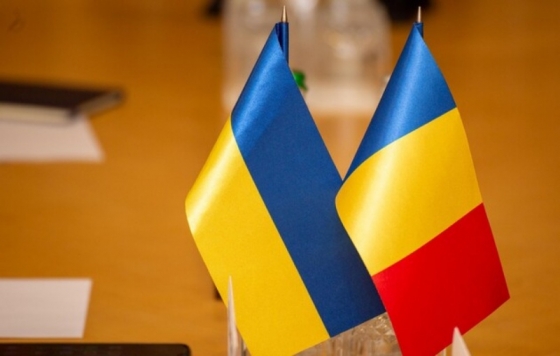 Румунія приєднається до гарантій безпеки для України від G7, - МЗС