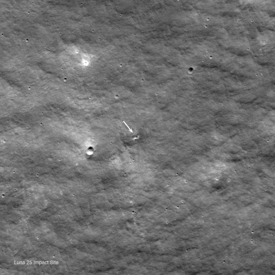 Плюс ще один кратер. В NASA показали результати &quot;роботи&quot; російської &quot;Луна-25&quot;