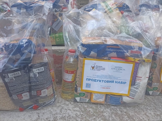 У Краматорську люди із числа вразливих категорій громадян продовжують отримувати гуманітарну допомогу від благодійників