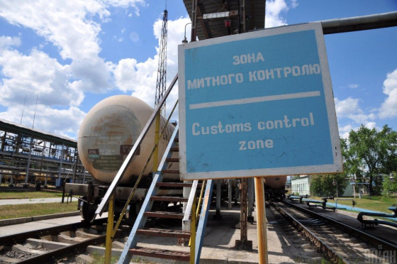 Шмигаль пояснив, чому &quot;буксує&quot; реформа митниці