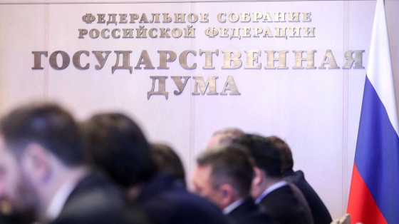 У Держдумі РФ обговорюють можливість повернення смертної кари після теракту в &quot;Крокус Сіті Хол&quot;