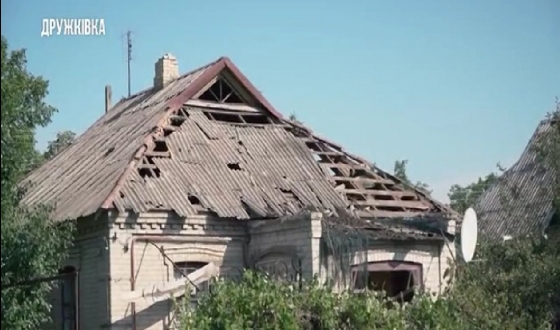 Росіяни зруйнували 10 будинків одним ударом у Дружківці