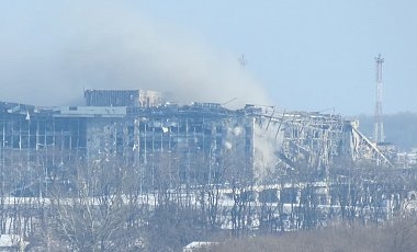 Донецкий аэропорт. Подводим итоги, но не ставим точку
