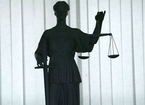 Судей, освободивших экс-беркутовца Садовника и Лозинского, отстранили от постов