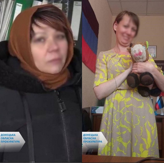 Служать окупантам та налагоджують роботу псевдоустанов - двом мешканкам окупованої Волновахи заочно повідомлено про підозру у колабораціонізмі