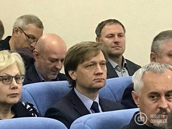 Коммунальное предприятие в Донецкой области возглавил чиновник, который работал при «ДНР» 