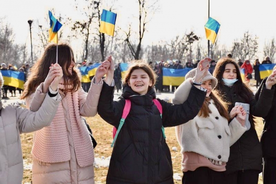 16 лютого — День Єднання
