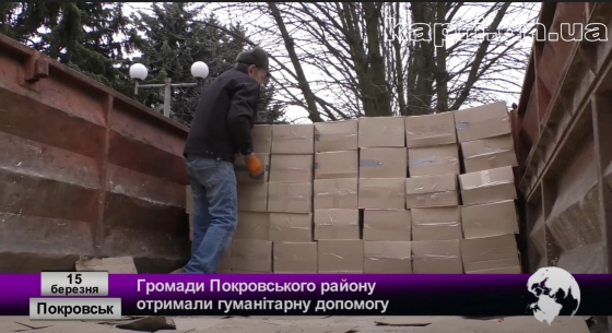 Продуктові набори для евакуйованих та малозабезпечених почали видавати на Донеччині у співпраці з 