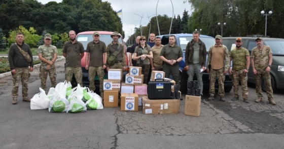 18-та гуманітарна місія Міжнародного штабу допомоги укранїцям прибула на Донеччину