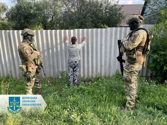 Відправляла геомітки про розташування українських захисників – судитимуть мешканку Краматорська