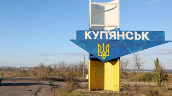 Від лінії фронту до Куп’янська залишилось всього 2 кілометри, - глава МВА Беседін