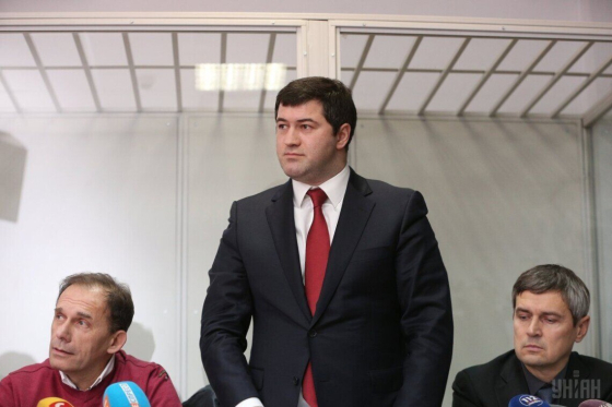 В ЗСУ скасували наказ про мобілізацію Насірова, розпочате службове розслідування