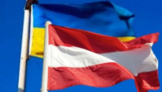 1 млн євро виділяє уряд Австрії МАГАТЕ на підтримку ядерної безпеки в Україні