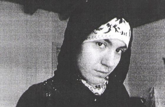 Установлено имя смертницы, совершившей теракт в Волгограде