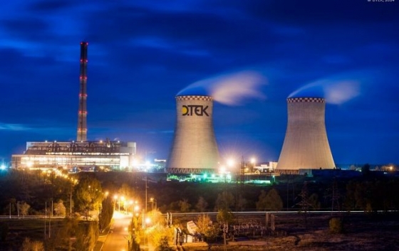 ДТЕК спростував інформацію про активи в Росії