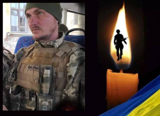 Загиблого бійця з Краматорського району поховають у Києві