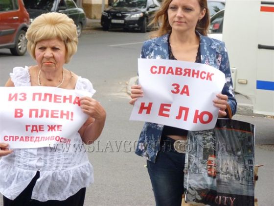 Неудобные темы от Нели Штепы из-за решетки
