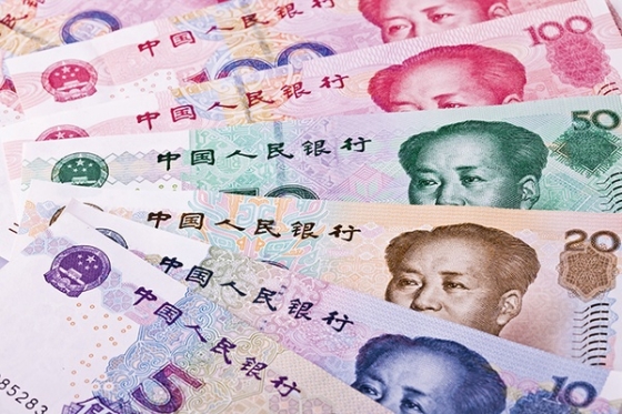 Китай запустил международную платежную систему CIPS