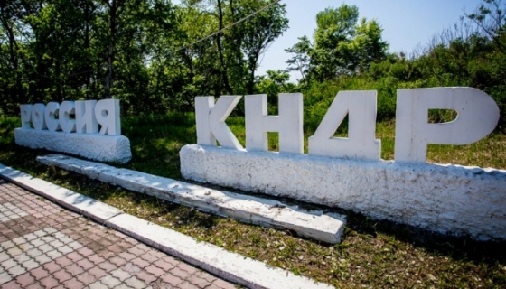 Держдеп: Штати пильнують за військовою співпрацею КНДР та росії