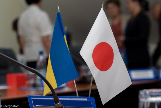 Україна очікує на участь Японії в Саміті миру, - ОП
