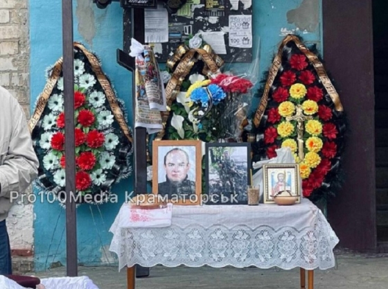 У Краматорську поховали солдата Дмитра Лисицького