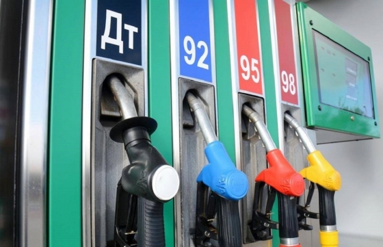 Пальне дорожчатиме до 20% на рік – НБУ