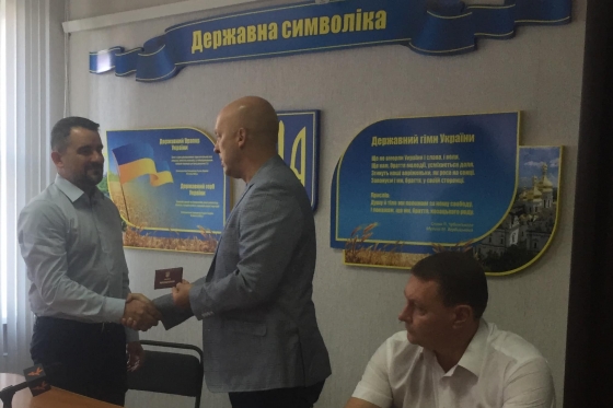 Главой Славянской ВГА назначен Вадим Лях 