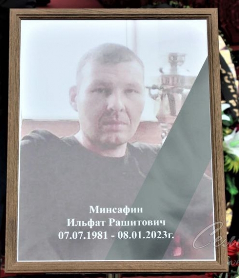 Герой Росії зґвалтував, убив та пограбував 60-річну росіянку, українці знищили окупанта